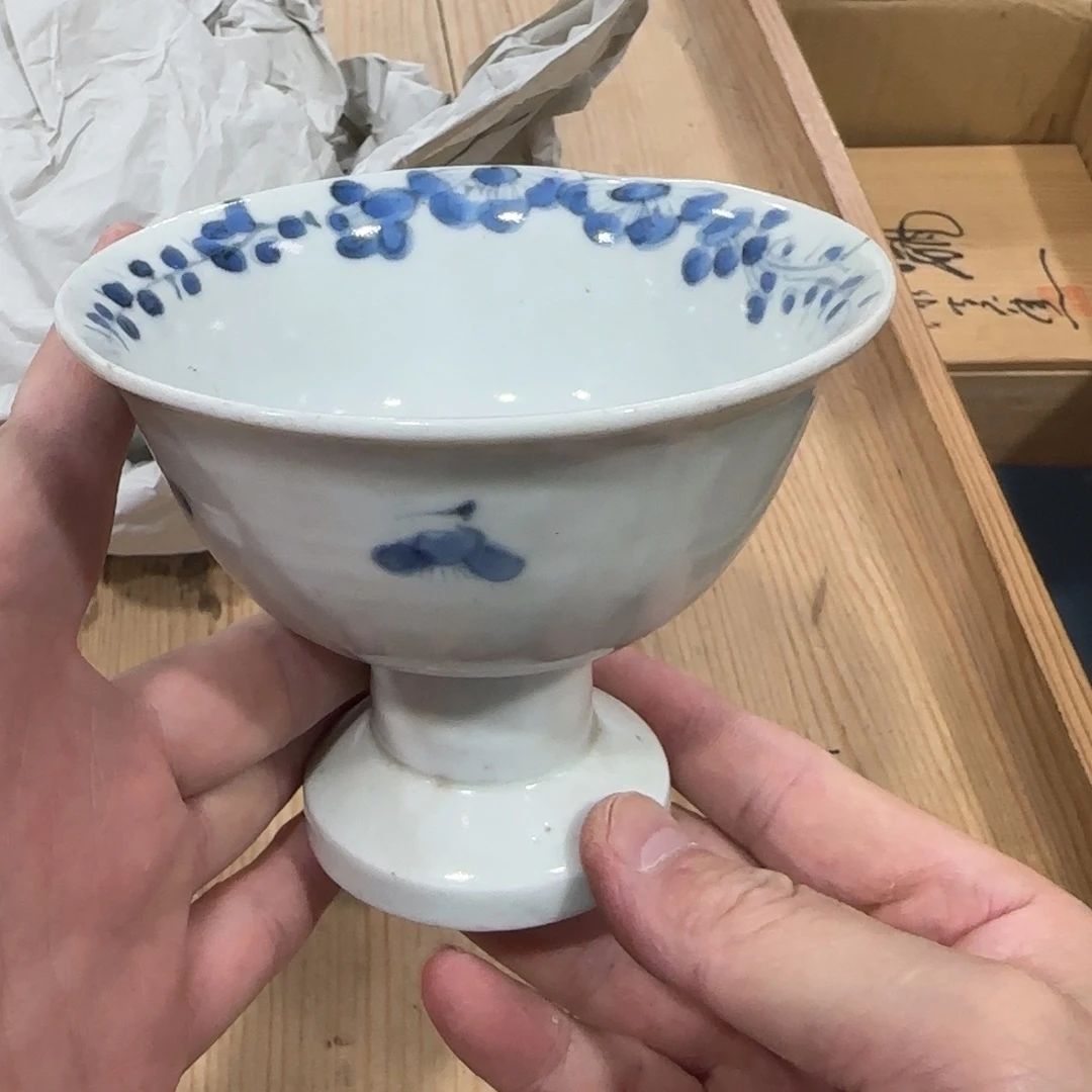 C***e回流瓷器然美瓷器