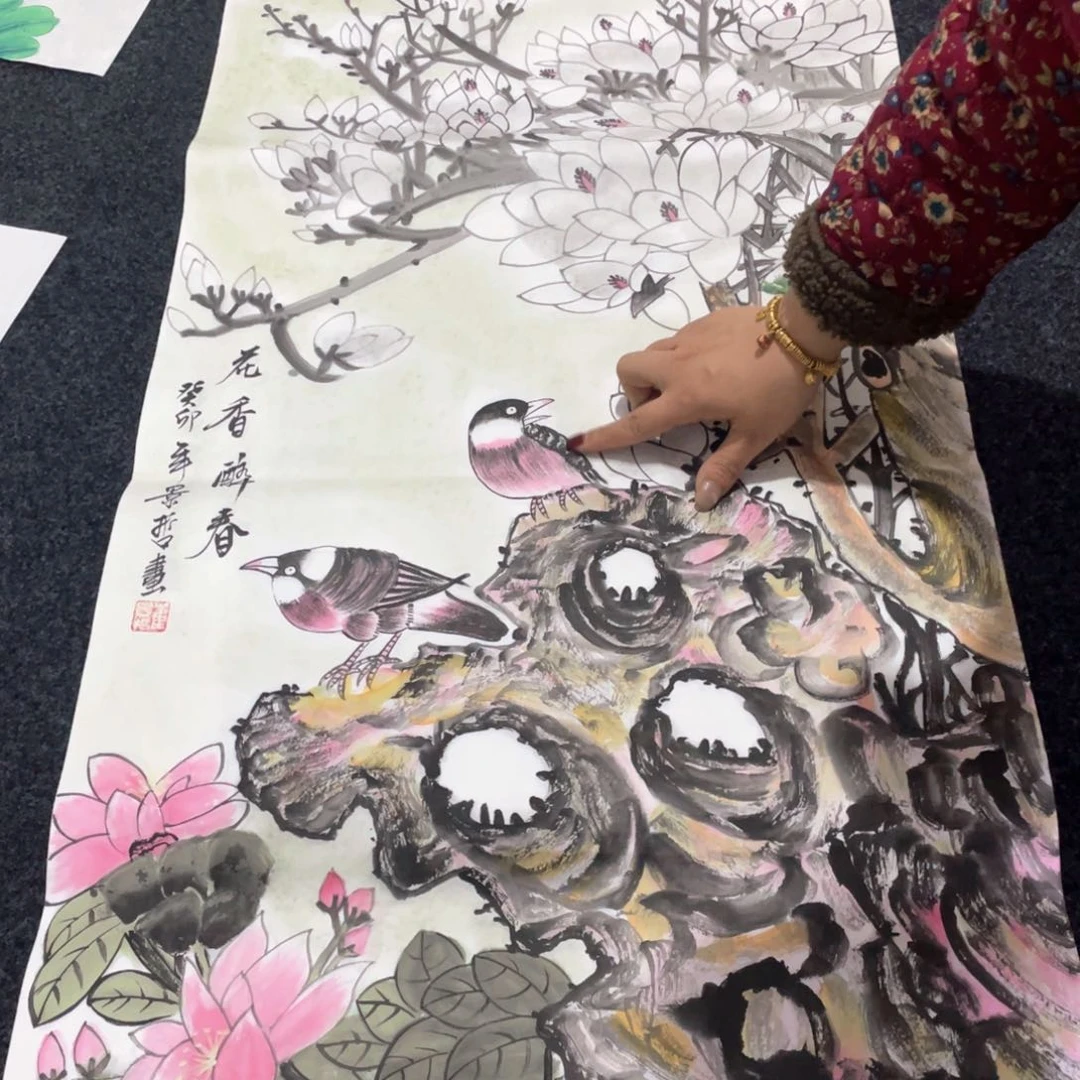 国画国画作品画心一张