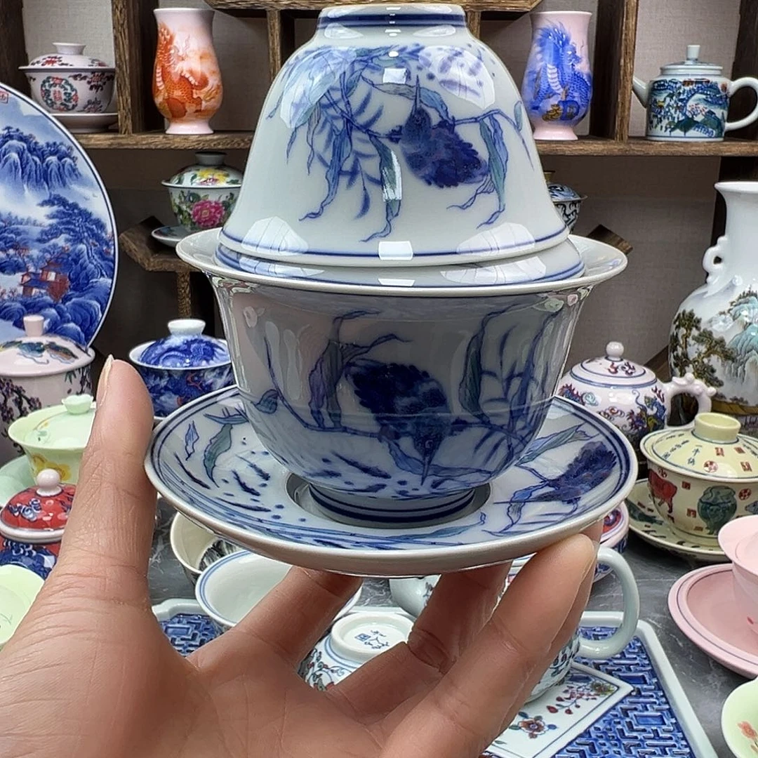 杯子陶瓷景德镇陶瓷567老厂瓷29