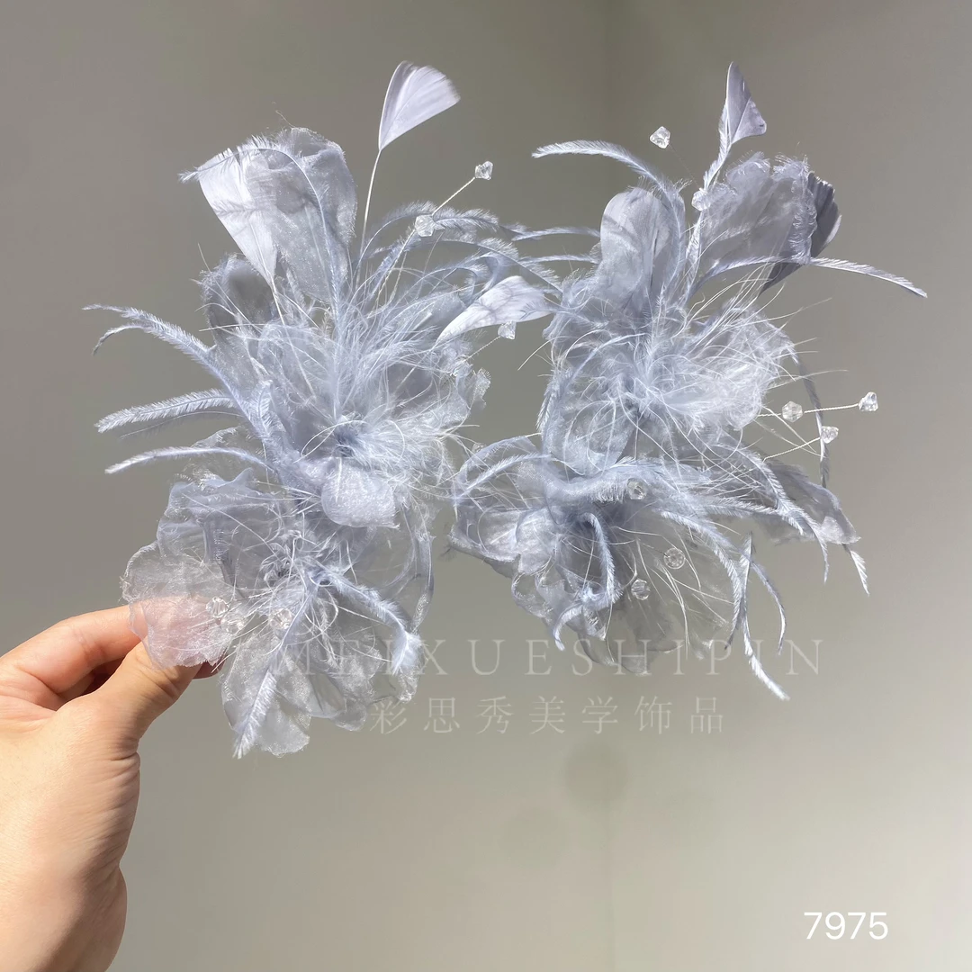 7975“轻羽一蓝”蓝色羽毛对夹梦幻百搭手作款