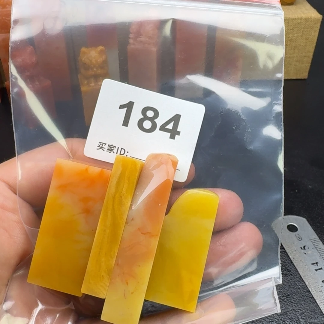 小***老挝石老挝石老挝石