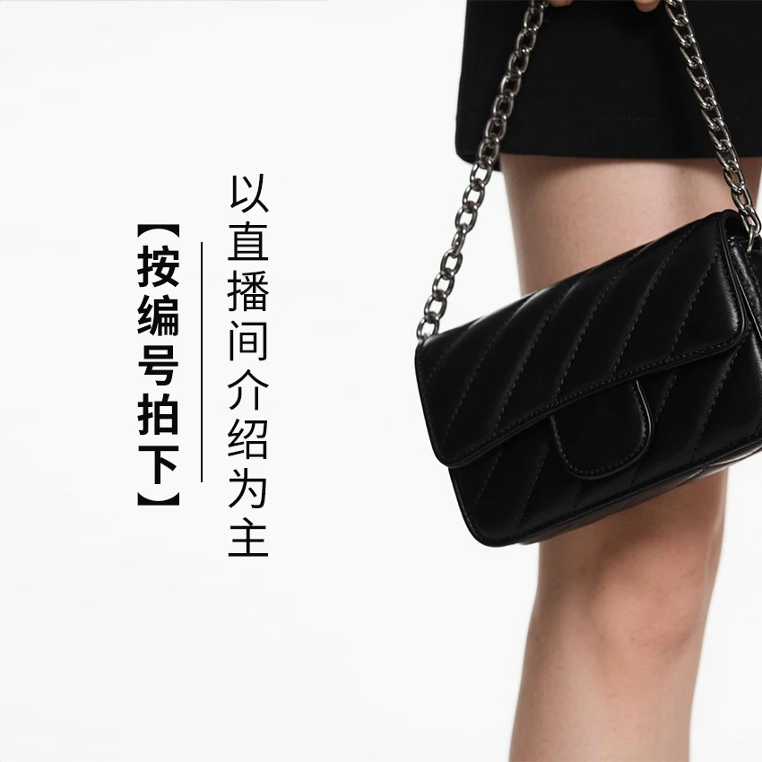 【D57-D98】2025年新设计款包包