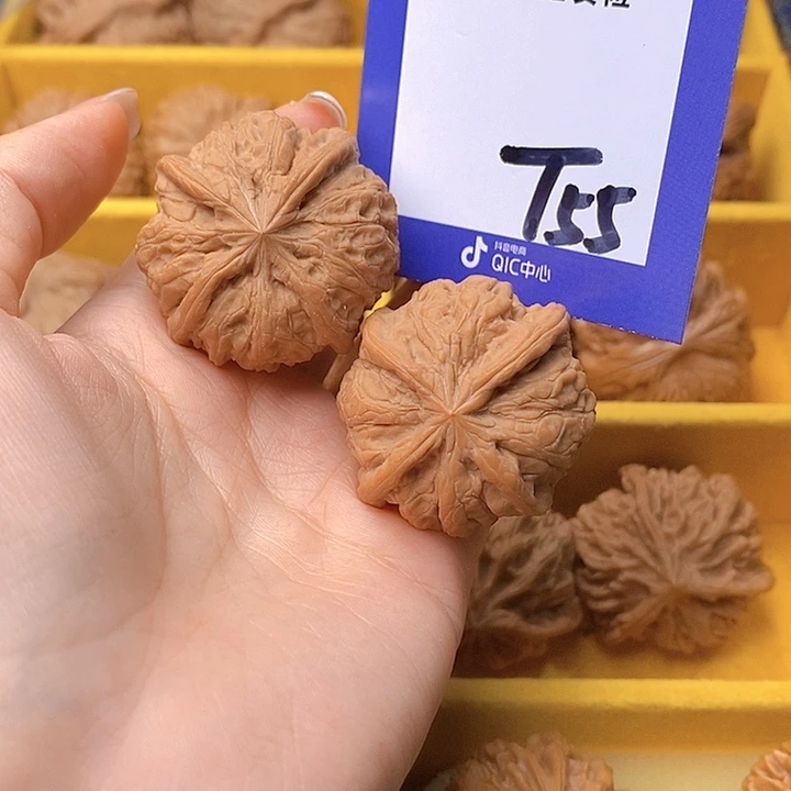 无***语文玩核桃把件文玩核桃四棱55