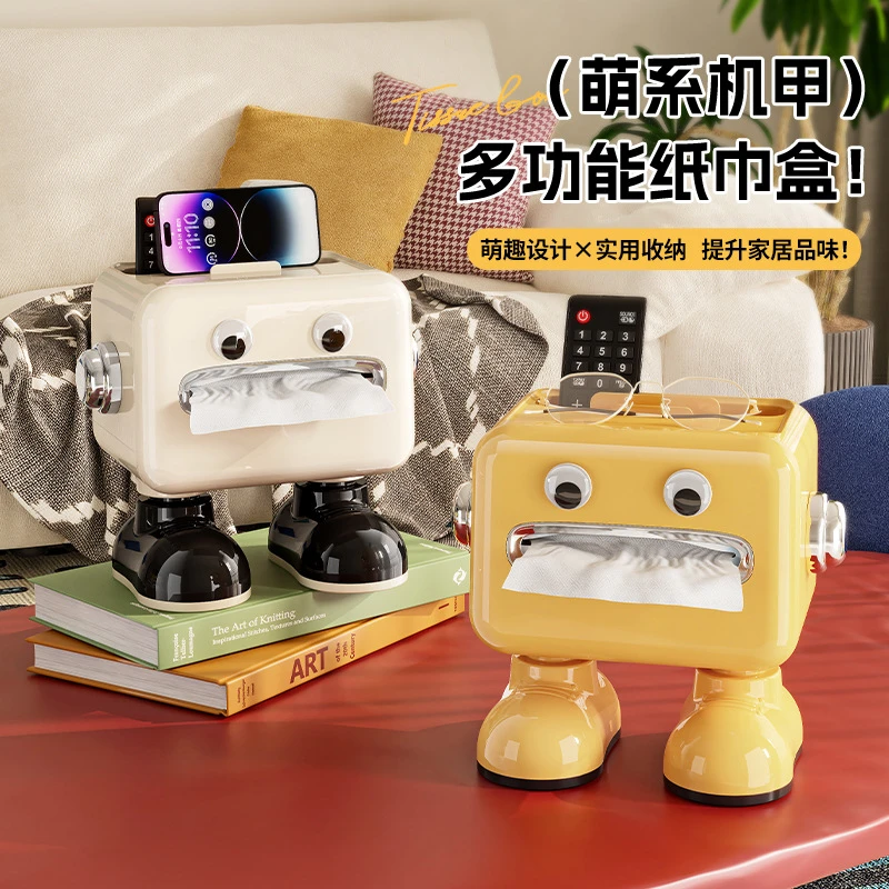 创意纸巾盒桌面手机支架卡通可爱家用茶几整理多功能大嘴收纳盒