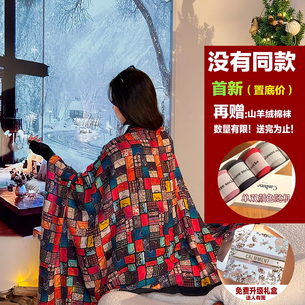 【香香收藏家】95*200山羊绒女士围巾外搭百搭精致秋冬精致保暖围脖