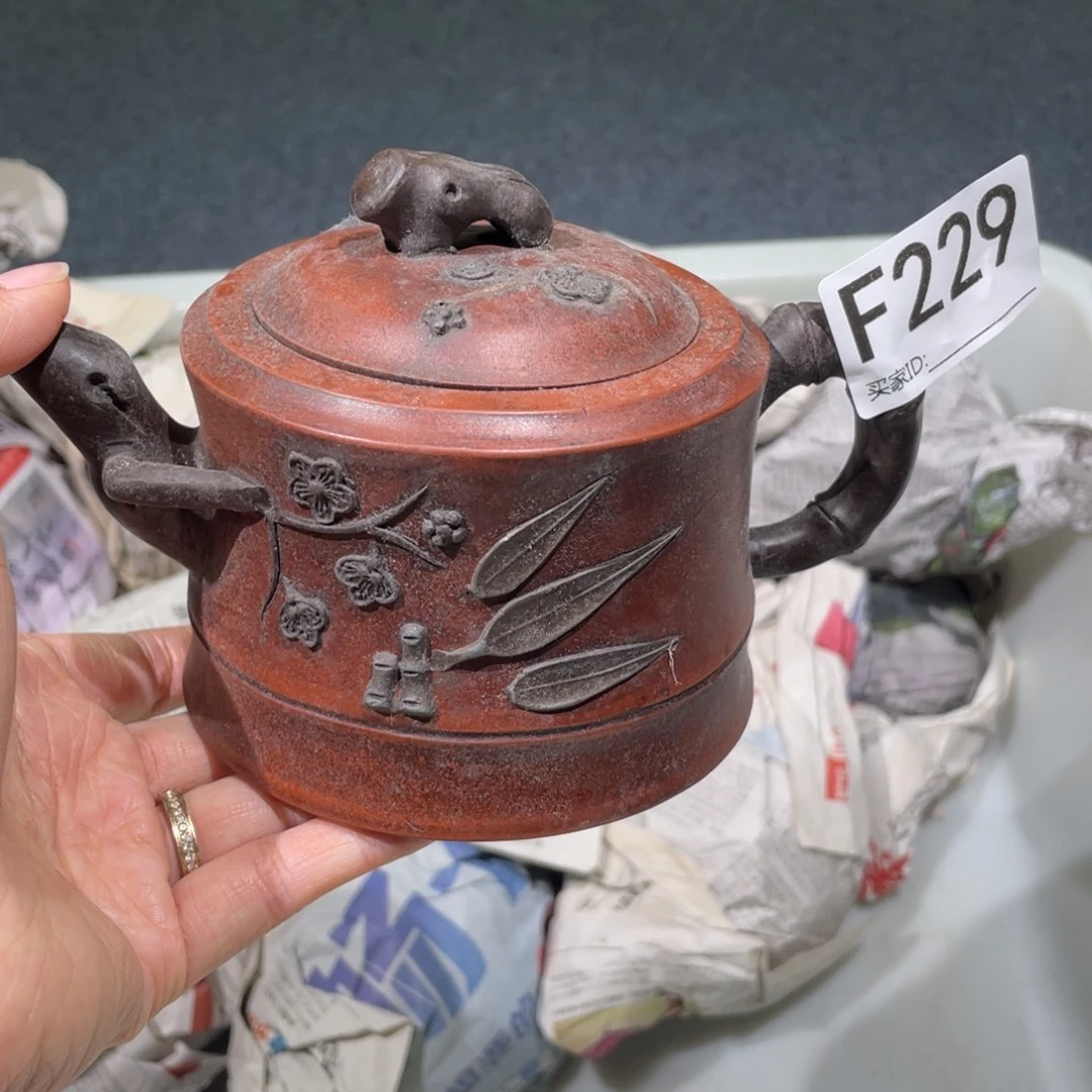 茶壶紫砂紫砂茶壶229