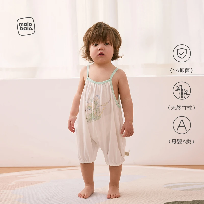 【抑菌竹棉】麦拉贝拉婴儿吊带连体衣生肖款夏季薄款宝宝衣服2025
