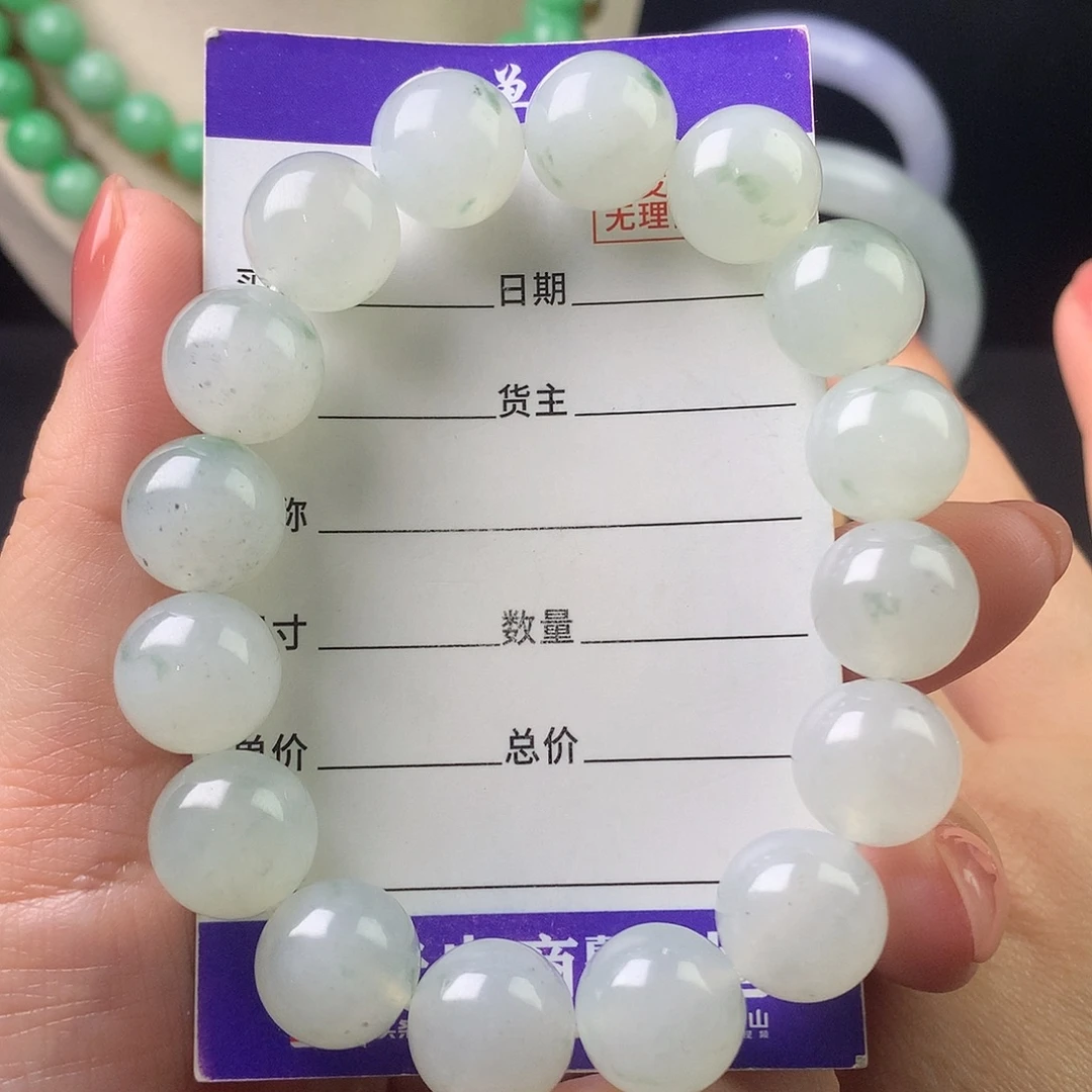 翡翠未镶嵌手链卡13