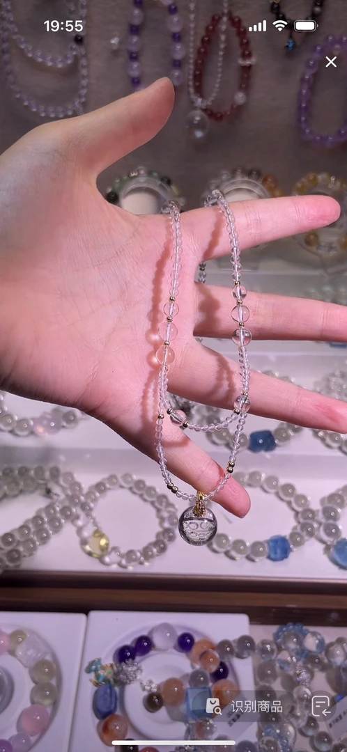 天然水晶吊坠带链锁骨链