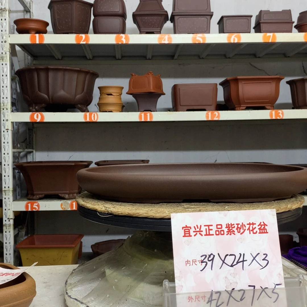 花盆紫砂精品紫砂花盆包邮