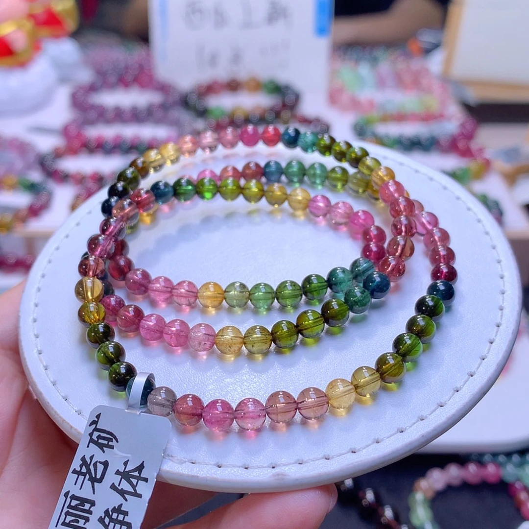 【闪购商品】未镶嵌手链碧玺5.3m净体