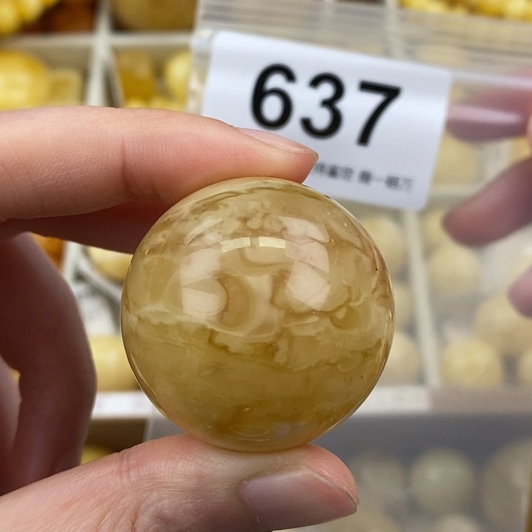 蜜蜡未镶嵌珠宝奇石33.6