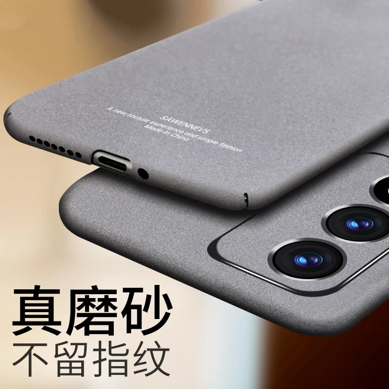 适用于oppoa3活力版手机壳新款oppo保护套A3PRO超薄a3活力版磨砂p