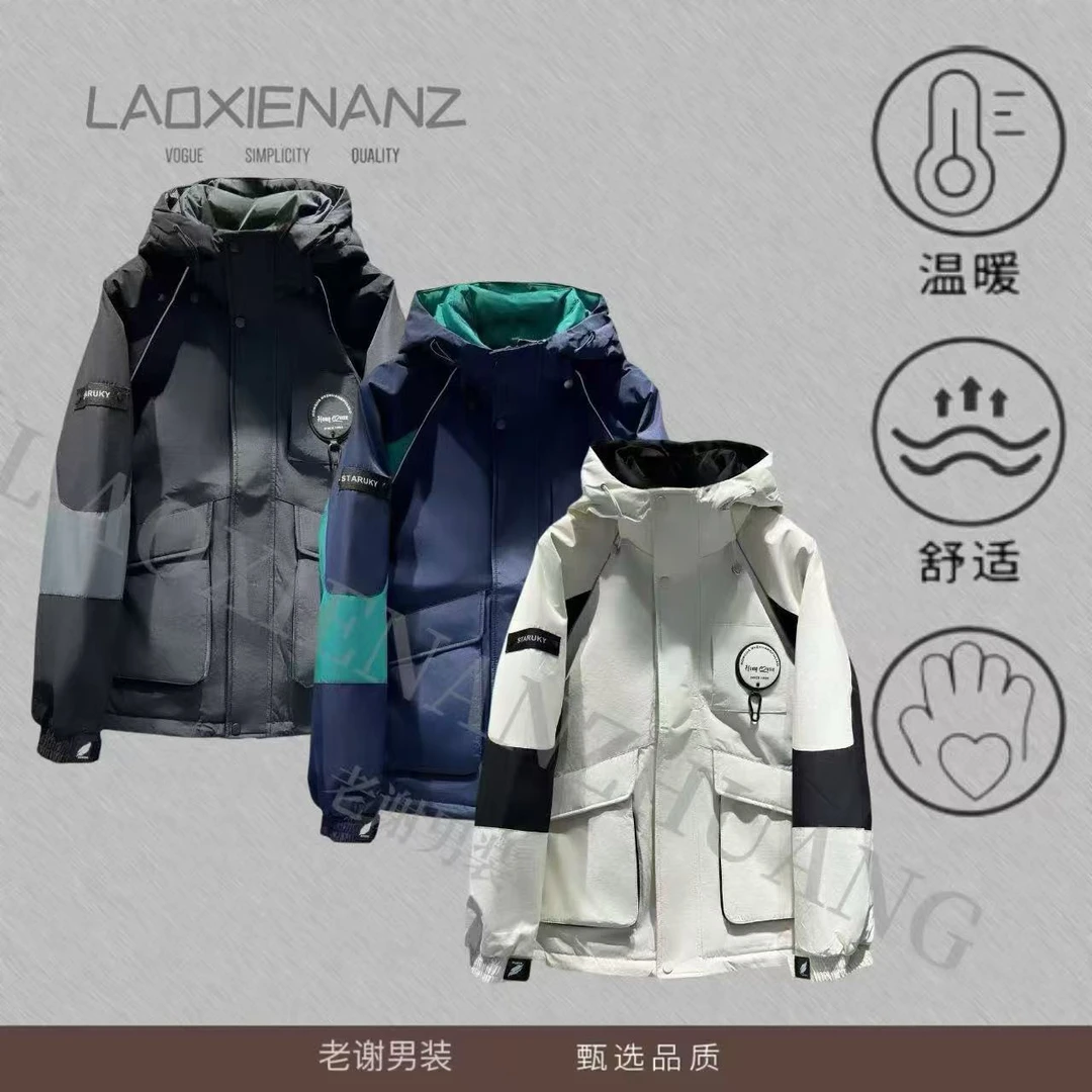 小众设计商场撤柜国标羽绒服-3352