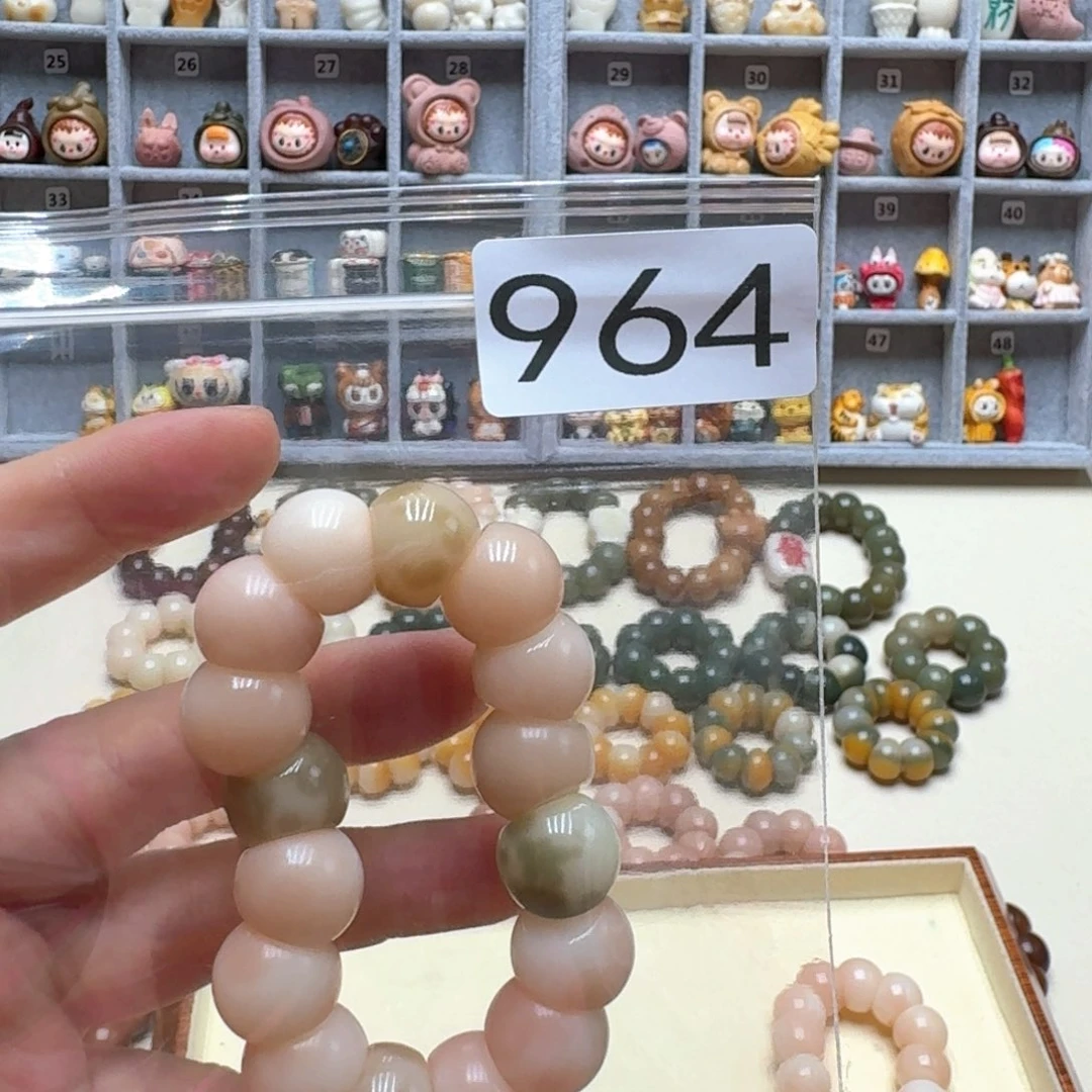 *****菩提根/象牙果吊坠