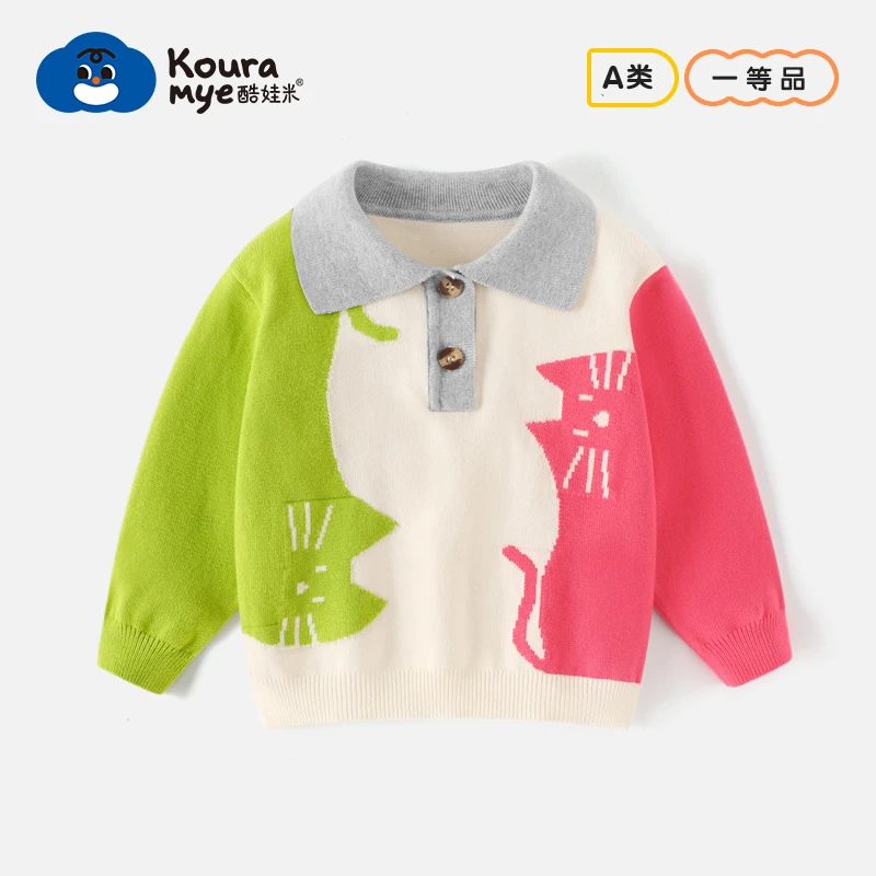 酷娃米春秋新款中小男女童时尚百搭撞色猫咪儿童针织POLO衫4420