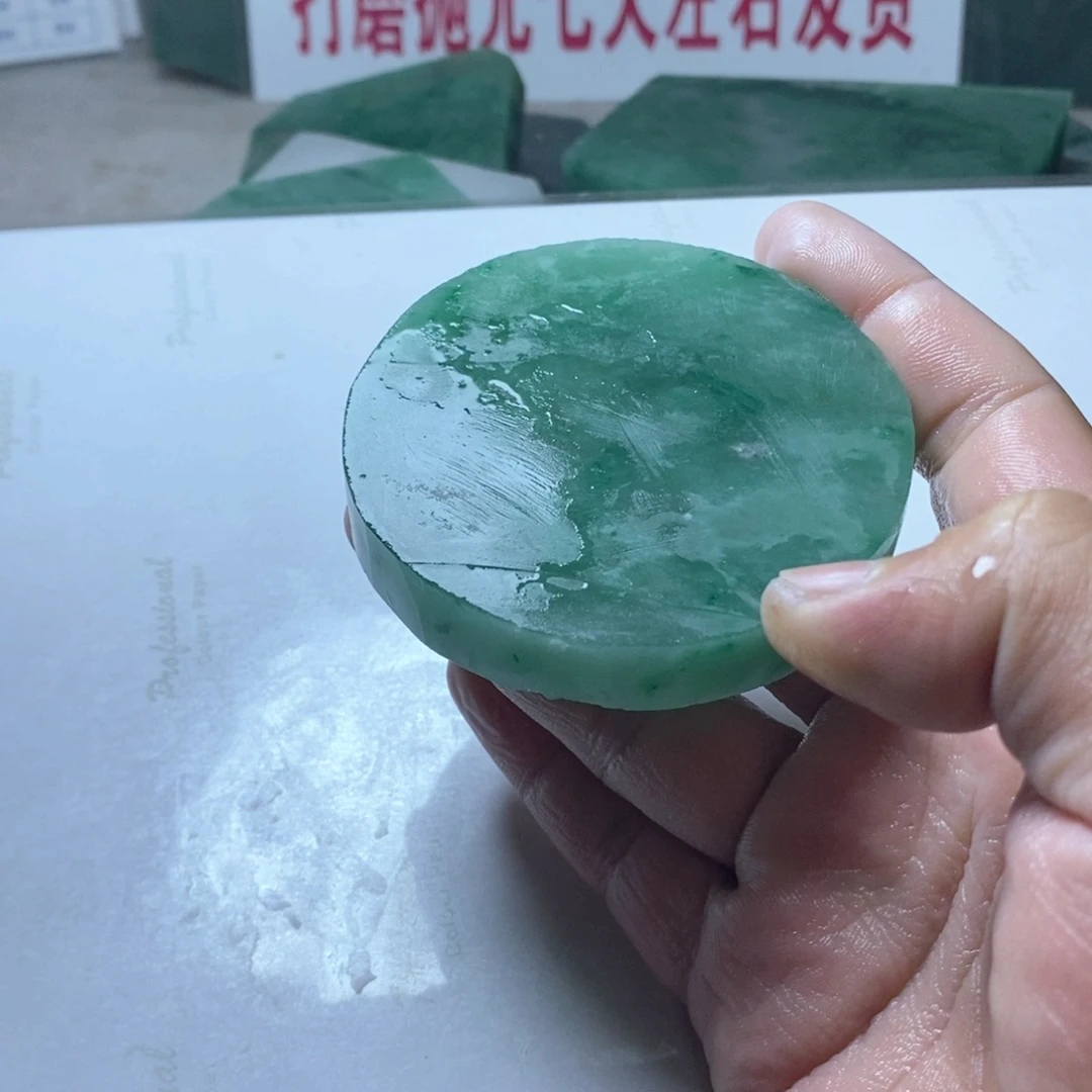 宁***姐定制石英质玉（非洲翠）