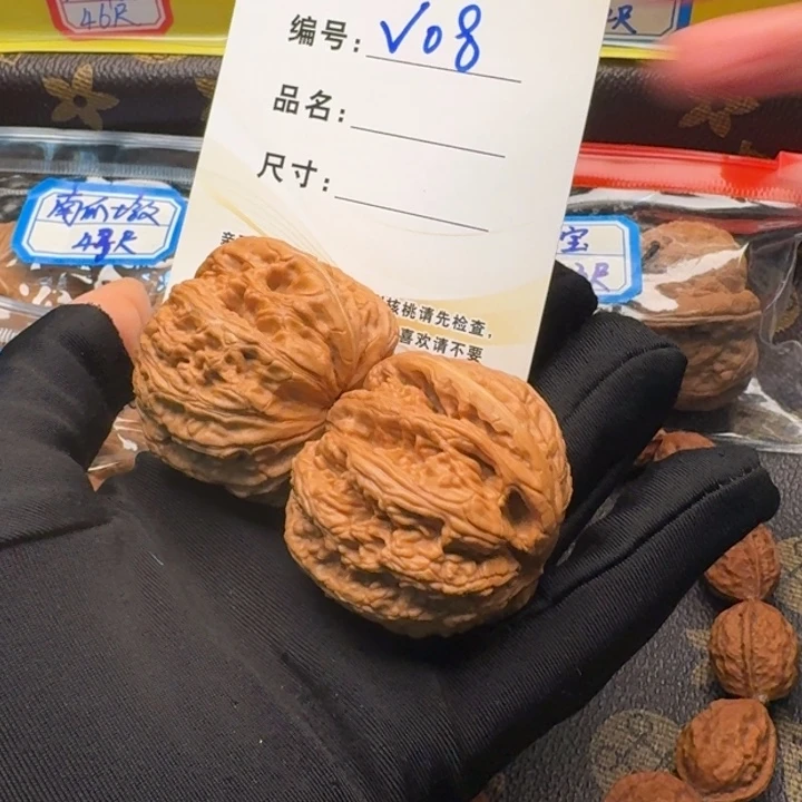 文玩核桃把件人*补差价