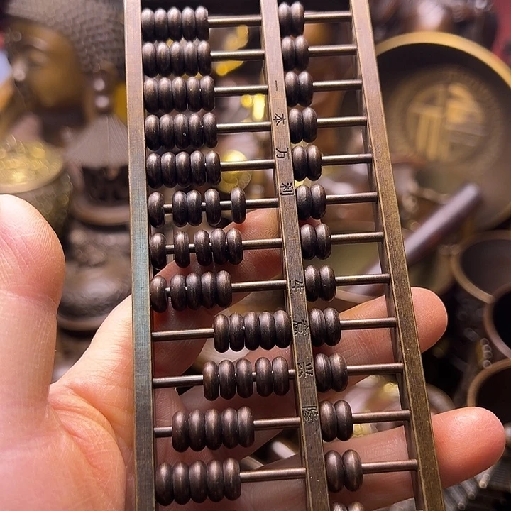 铜123355666788888766788