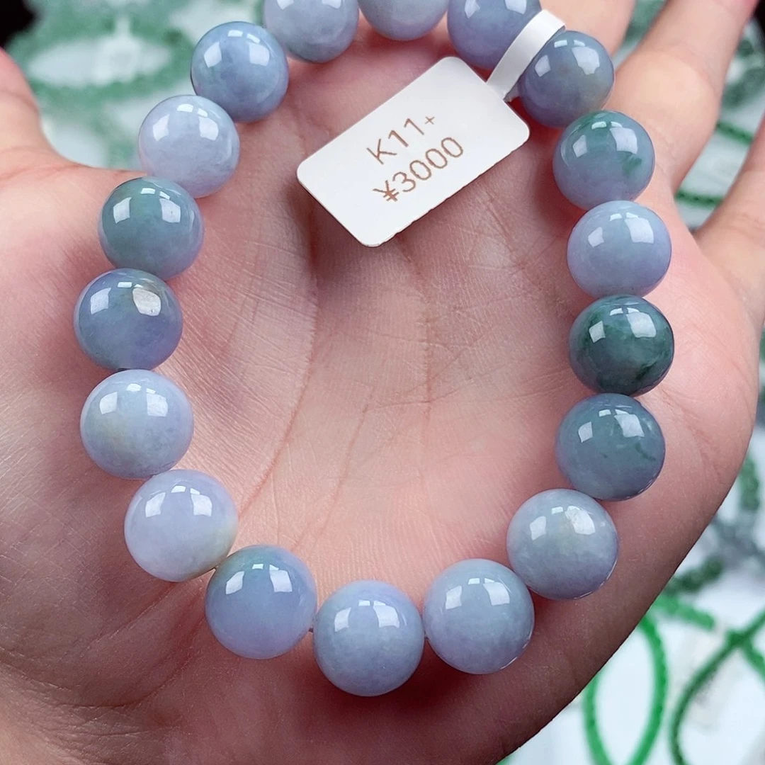 未镶嵌手链翡翠卡11+