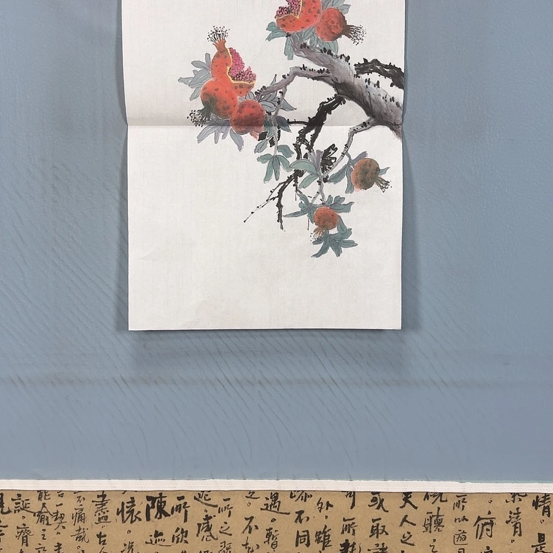 国画846 牡丹一如你