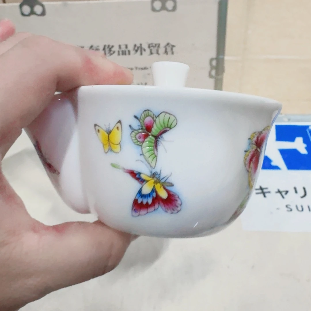 你好漂亮 7534532226655