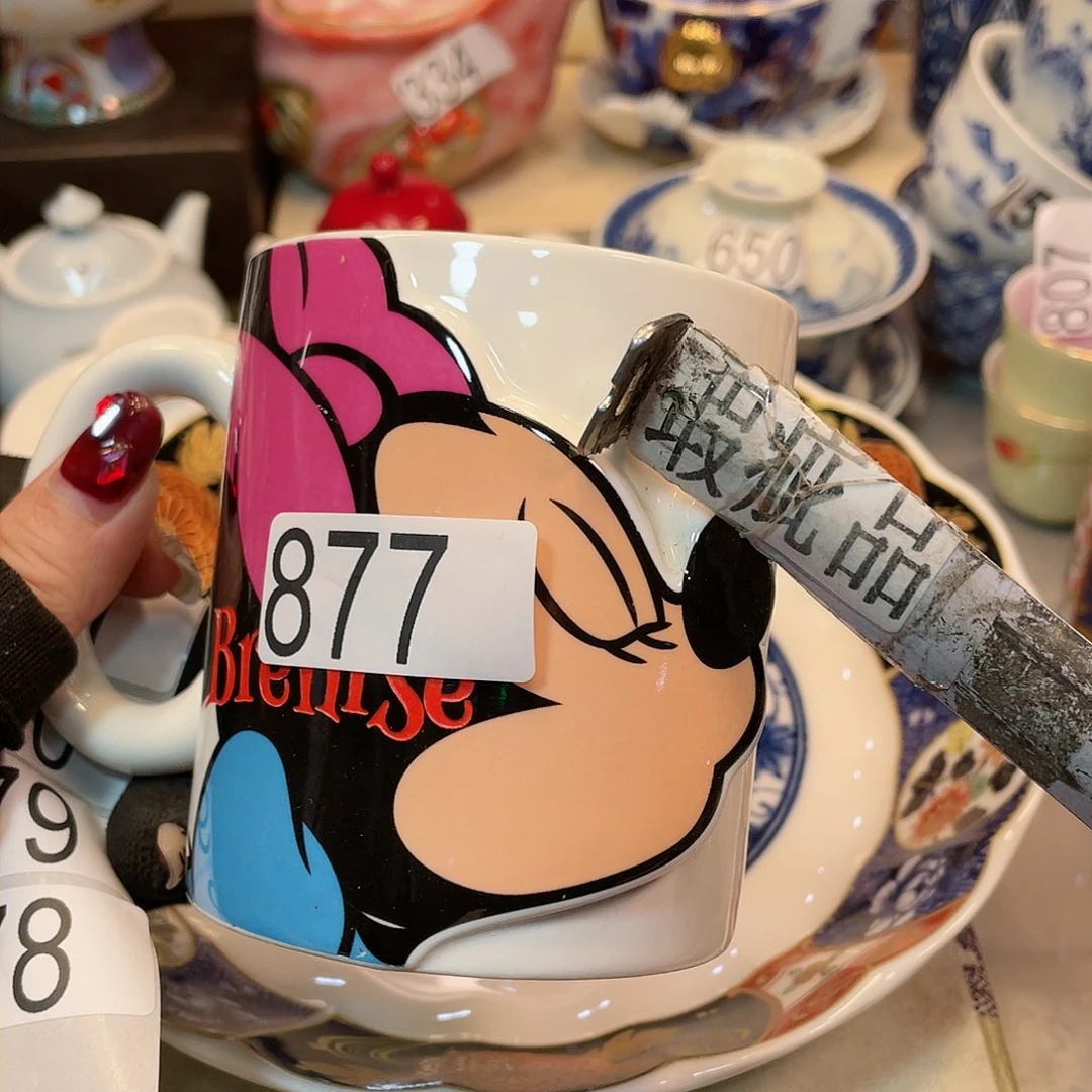 瓷器瓷器瓷器瓷器