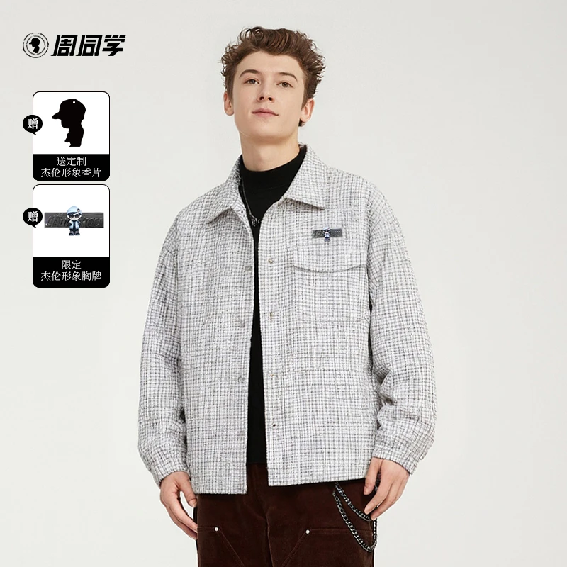 周杰伦周同学【定制限定杰伦胸牌】显瘦长袖复古男女春秋工装夹克