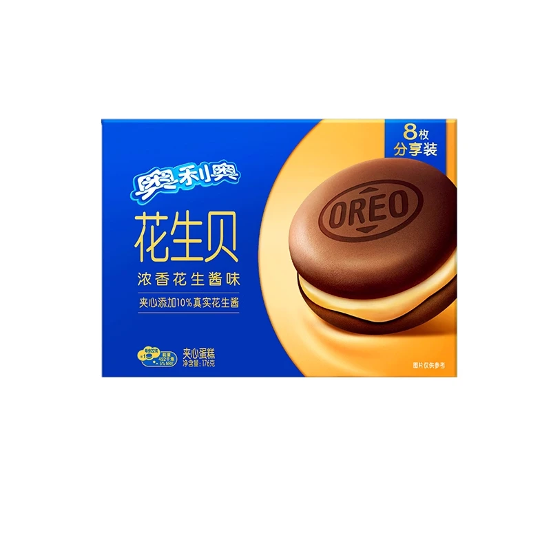 花生贝8枚装*1