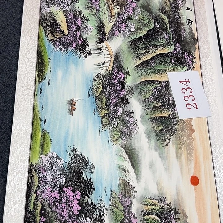 竖款山水作品，喜欢看看……