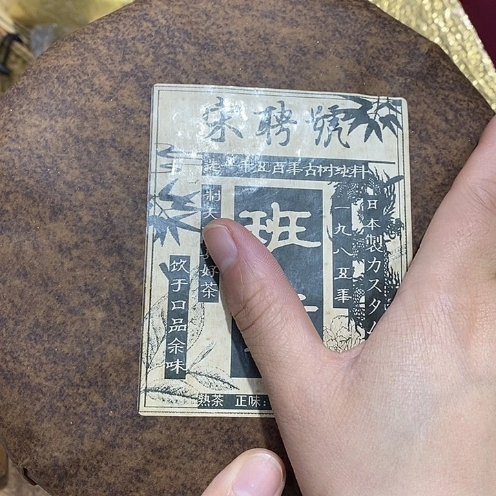 紫砂。。。。。。。。。。。。。。。。