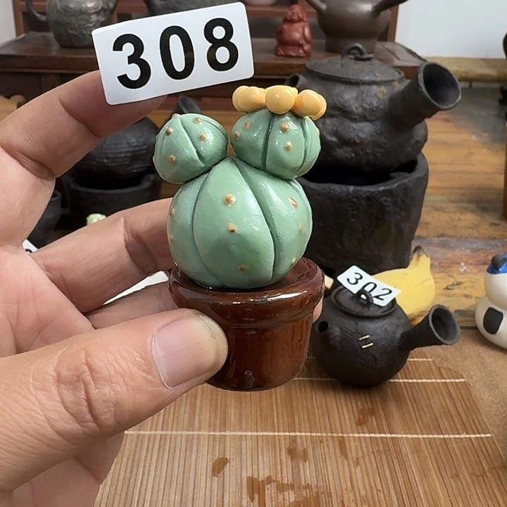 308哈哈哈哈哈哈哈哈哈哈哈哈