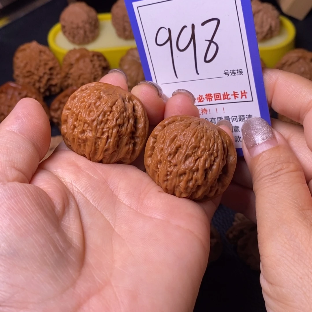 文玩核桃把件36铁锤998