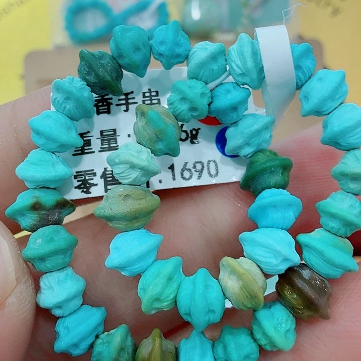 绿松石未镶嵌配饰