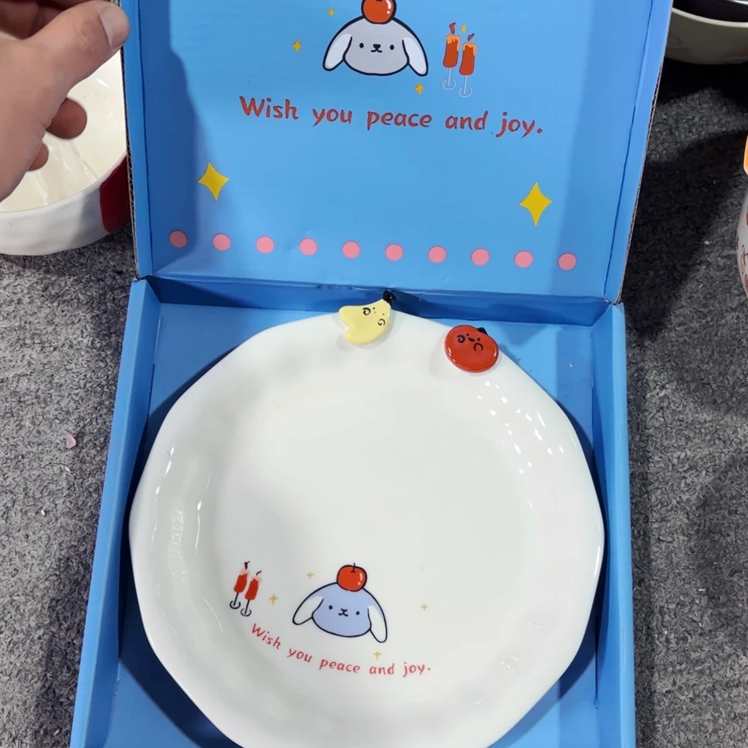 白瓷苹果小狗八寸圆盘带盒