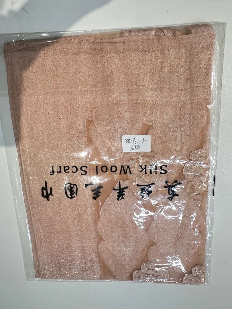 009  多色花卉爱心长款丝巾百搭日常饰品