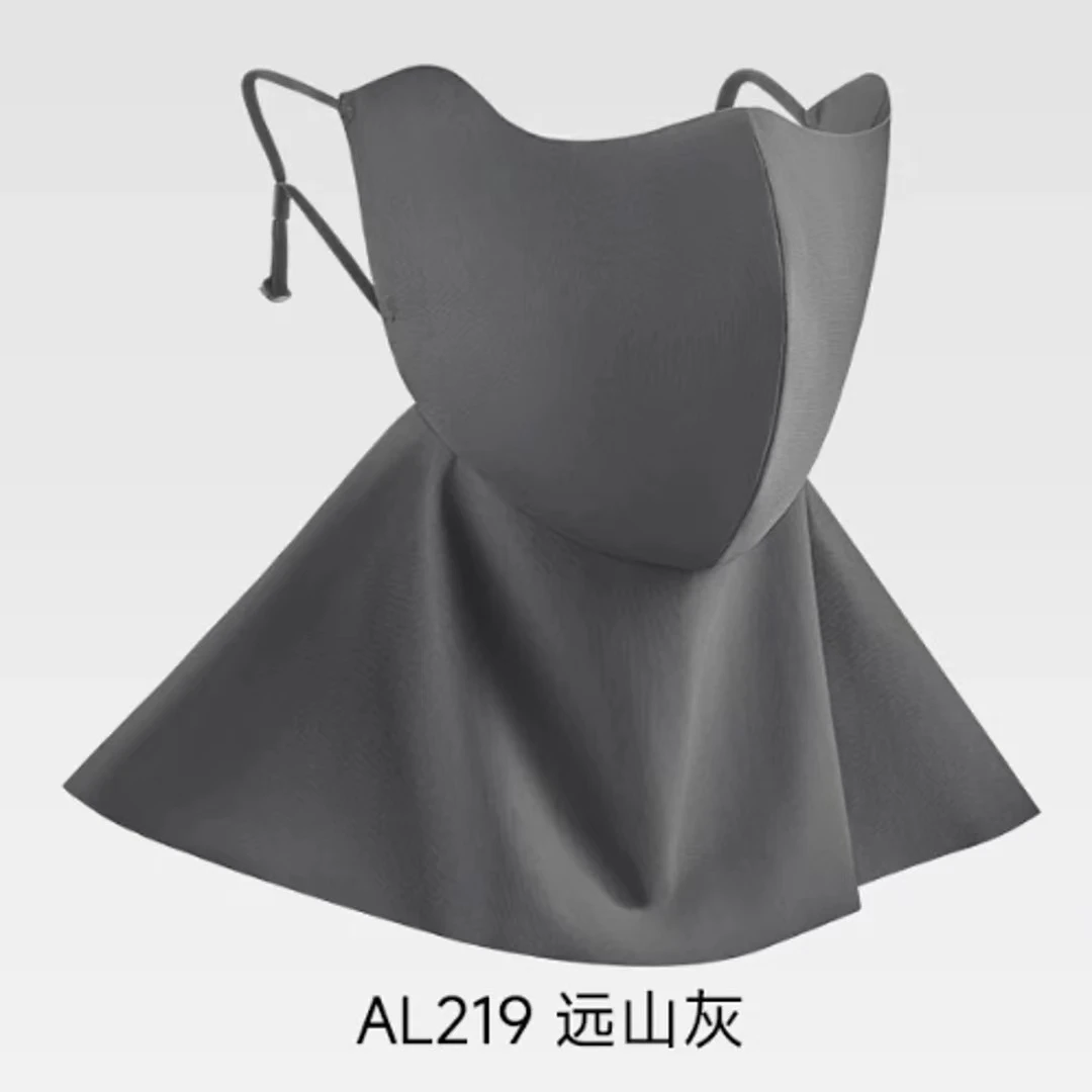 凉感护颈防晒口罩女遮阳一体脸基尼