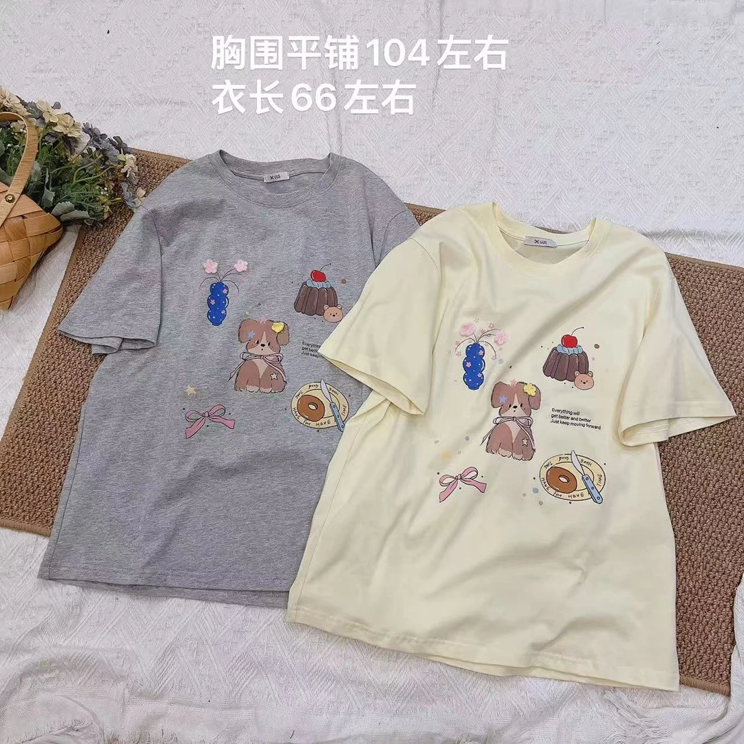 【卡通布丁】时尚洋气百搭卡通立体花朵短袖T恤介意瑕疵慎拍