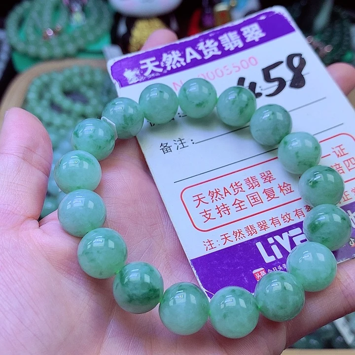 毛衣链未镶嵌翡翠12.0