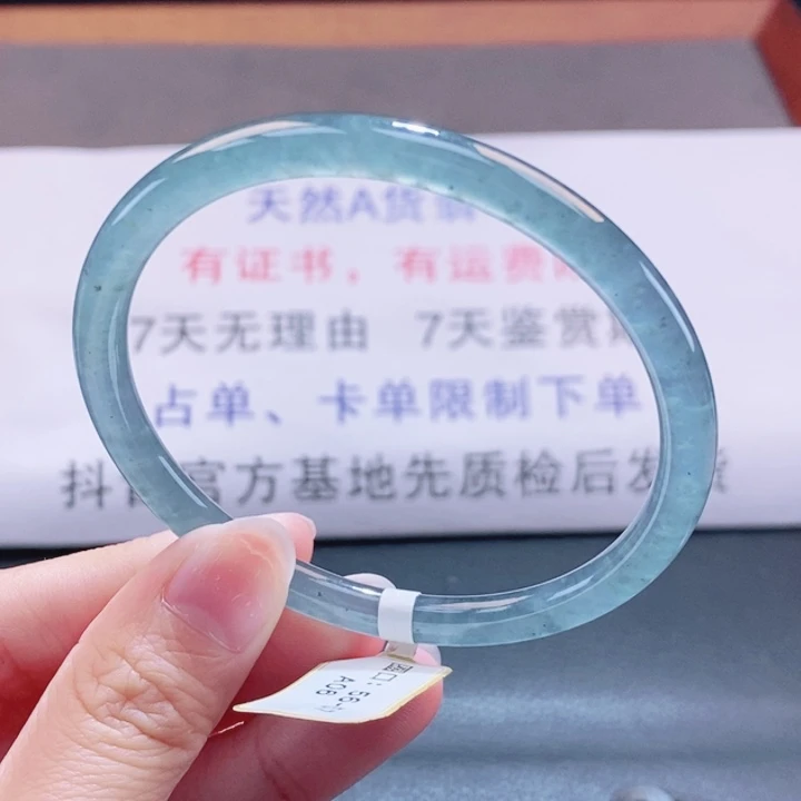 翡翠未镶嵌手镯翡翠手镯118