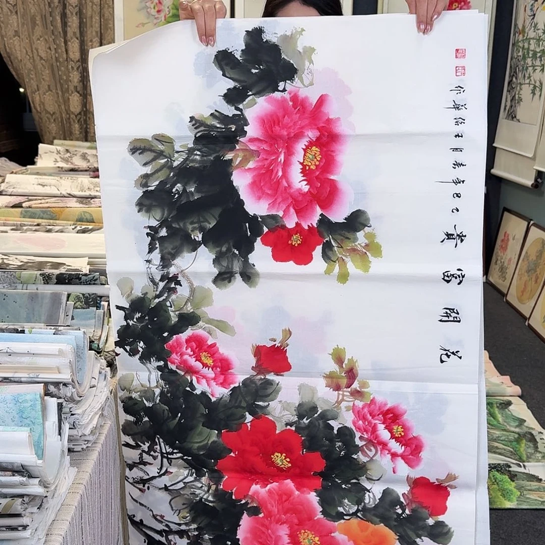 纯手绘国画作品好看四尺