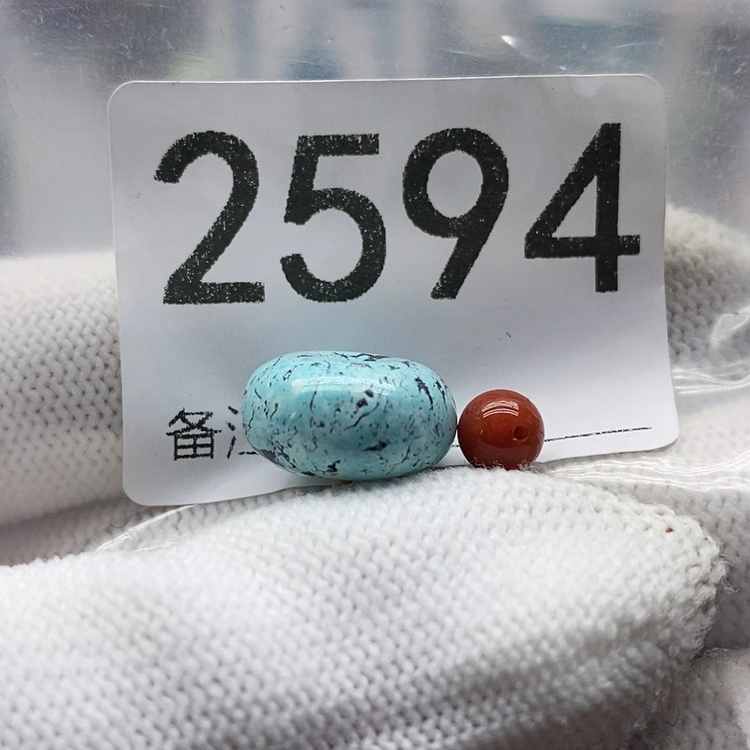 南红玛瑙未镶嵌颈饰