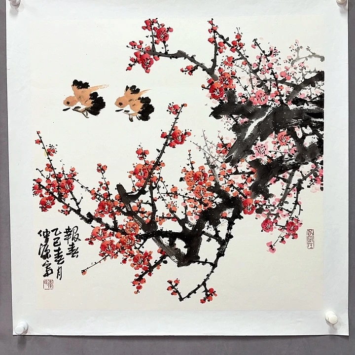 国画亲笔手绘放心去藏