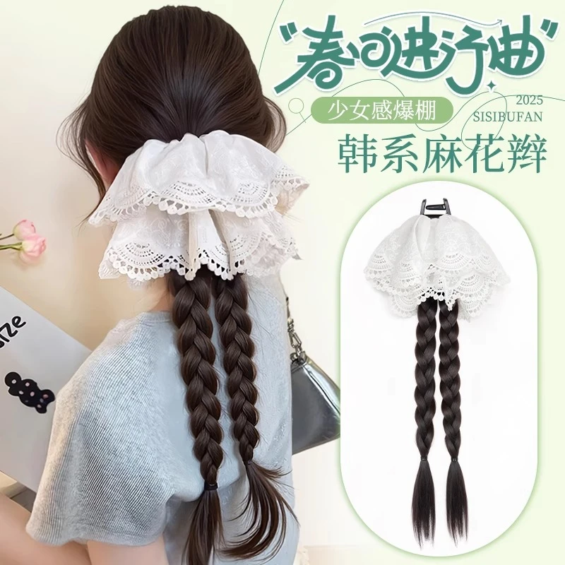 假发辫子女抓夹白色蕾丝双麻花长辫子马尾辫发饰仿真发假发辫马尾