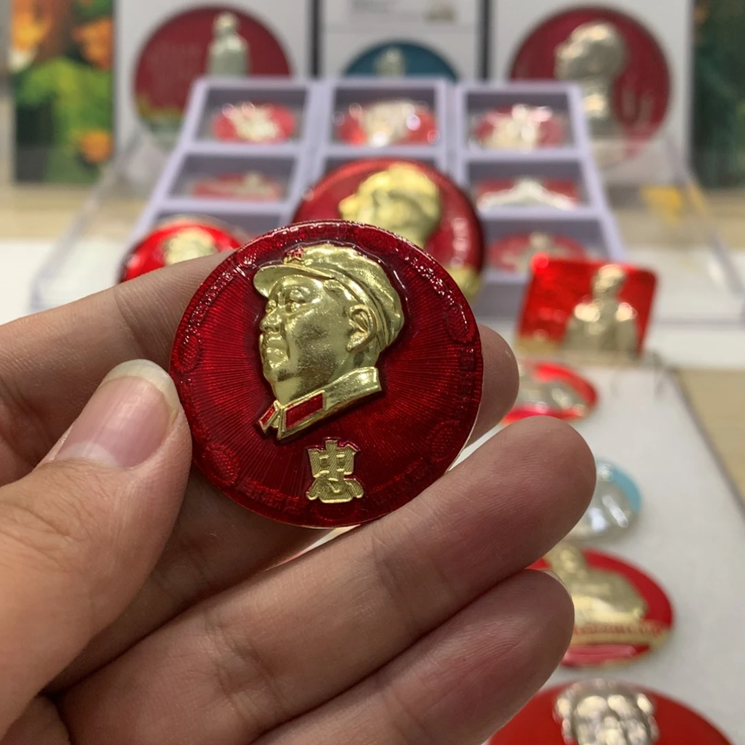 铝鄂一艺工程葵花三忠武像