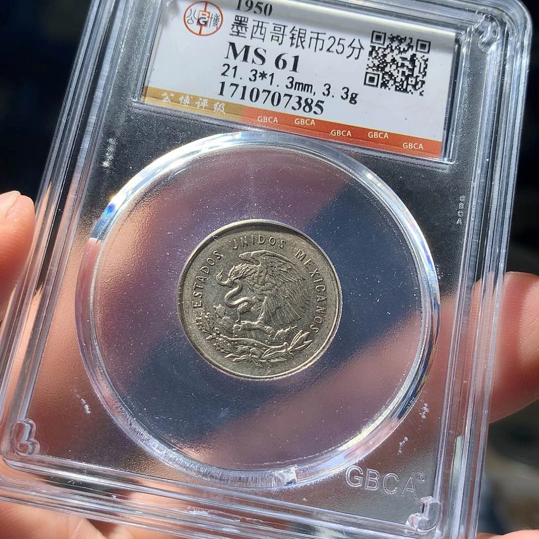 金属QY。钱钱钱钱钱7385