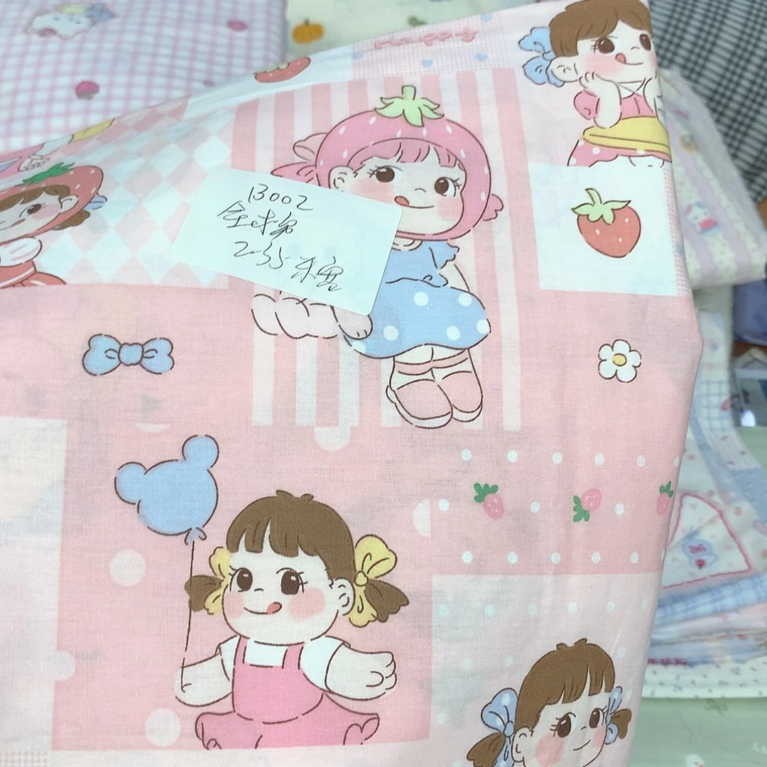 棉B002全棉2.35米宽