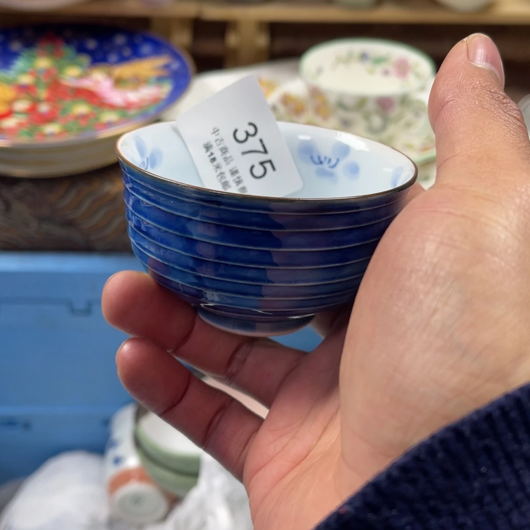 王***泡瓷片zaaaaaaaaaaaa375