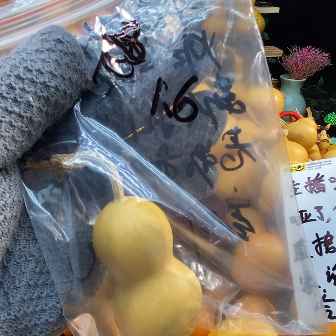 橄榄核手串/手链精品文玩葫芦随便挑