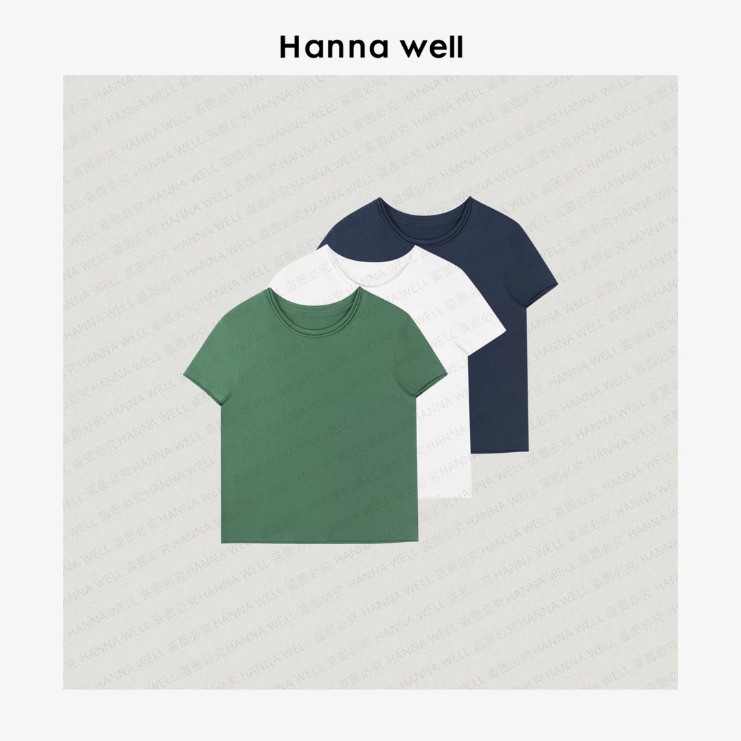 妞墩自制 “抹茶T”强推！松弛感双层小卷边 薄软弹显瘦T恤TX5B5253.